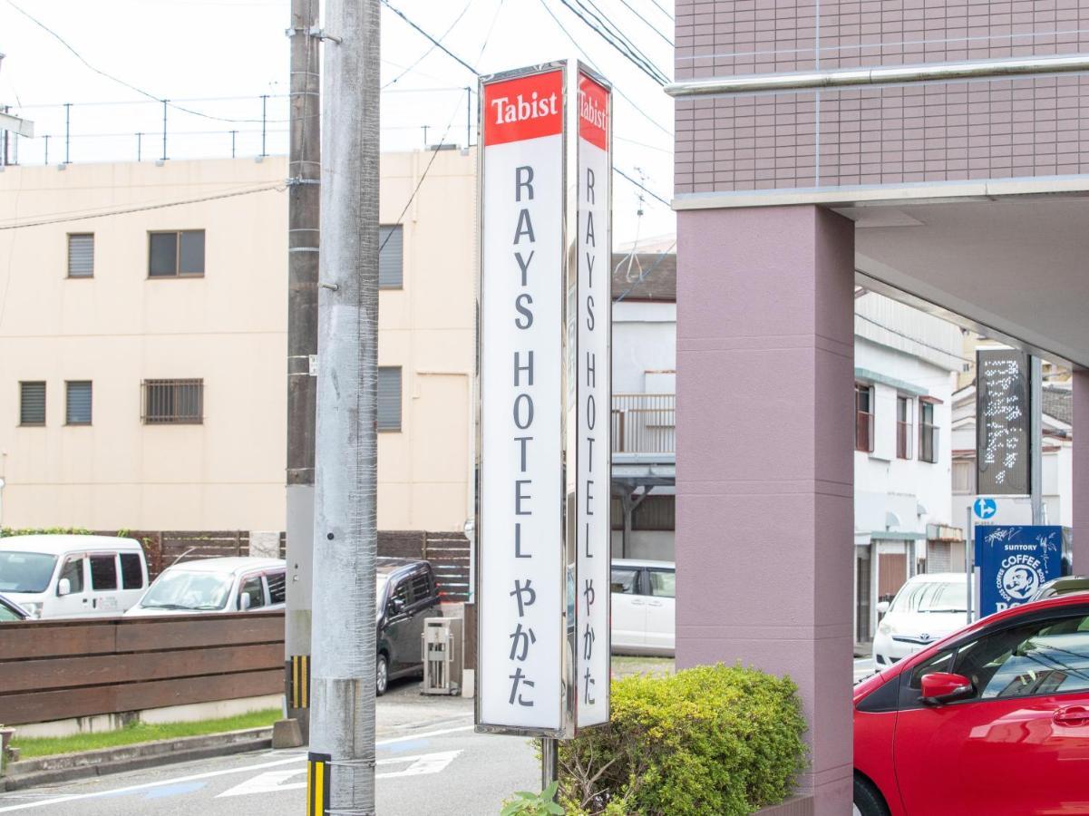 Tabist Rays Hotel Yakata Miyazaki Buitenkant foto