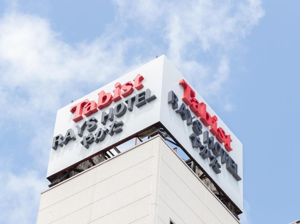 Tabist Rays Hotel Yakata Miyazaki Buitenkant foto