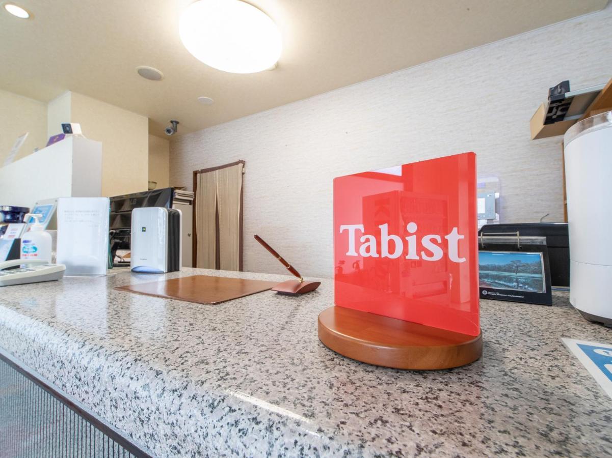 Tabist Rays Hotel Yakata Miyazaki Buitenkant foto
